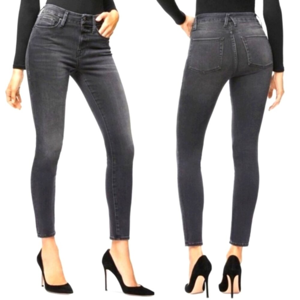 GOOD AMERICAN- Good Legs Crop